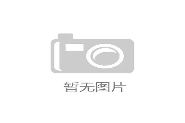 美加墨世界杯精彩赛事直播互动体验平台全新上线